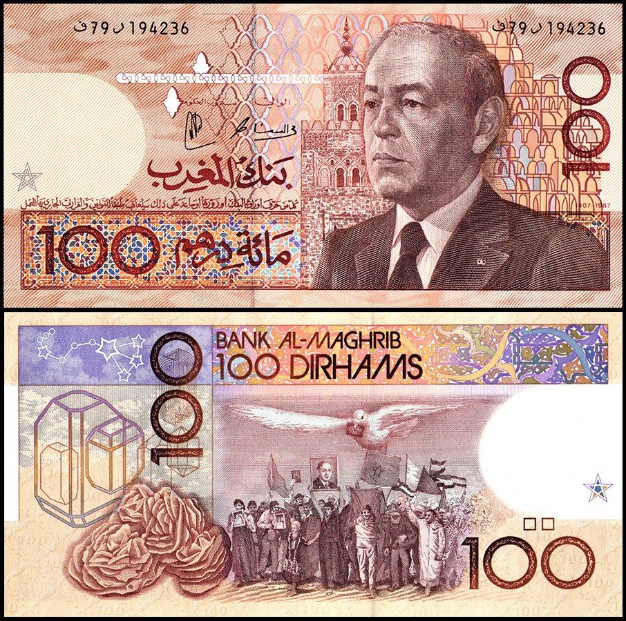 Morocco 100 Dirhams, 1987 (AH1407), P-65d, UNC