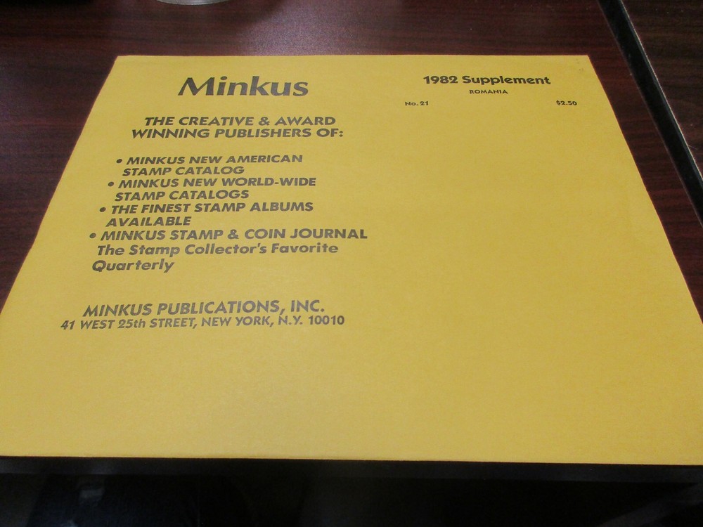 "MINKUS"  1982  SUPPLEMENT  ROMANIA  W/FREE SHIPPING!!!