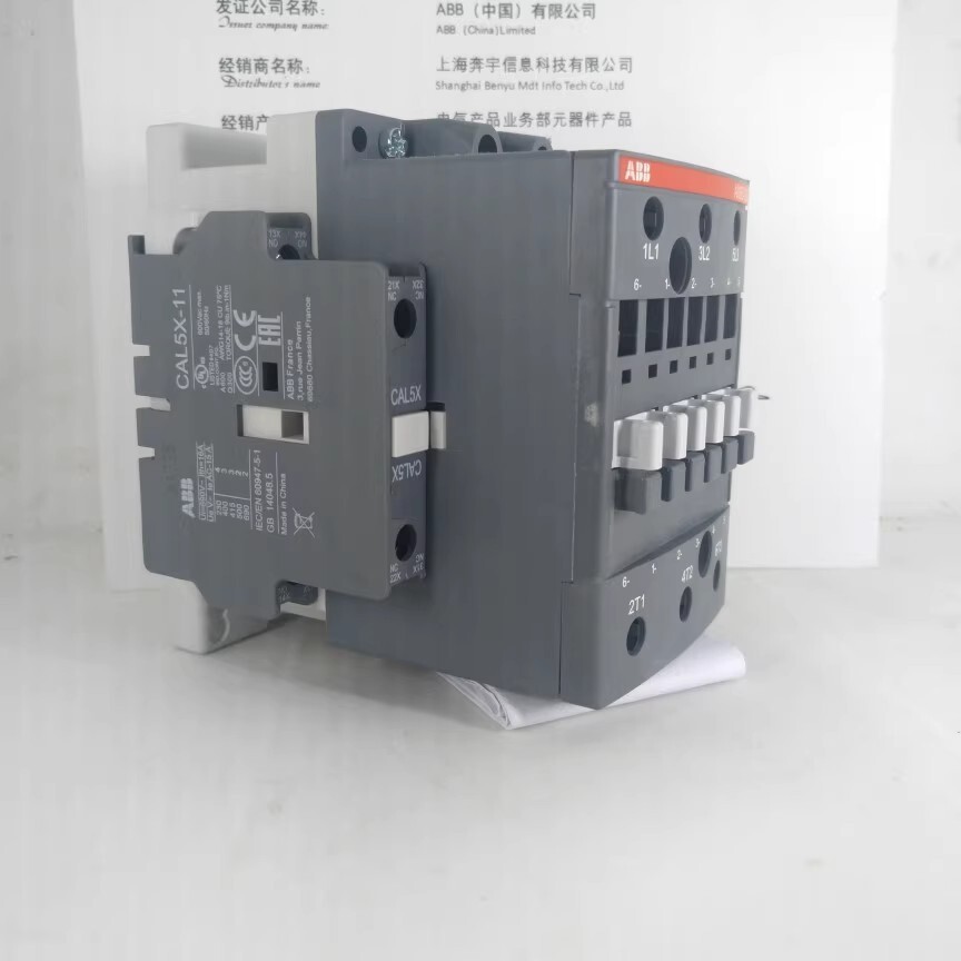 ABB AC contactor AX65-30-11 380V