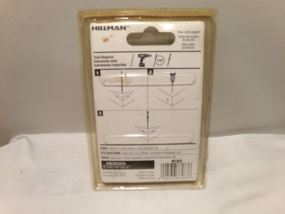 4 Hillman 9/16" Brass Box Corners