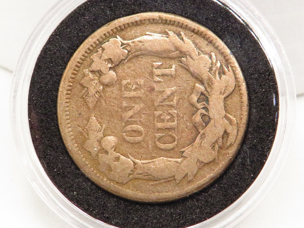 UNITED STATES 1858 FLYING EAGLE ONE CENT - GOOD CONDITION*