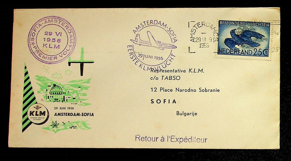 Amsterdam To Sofia First Flight Postal Cover 1956