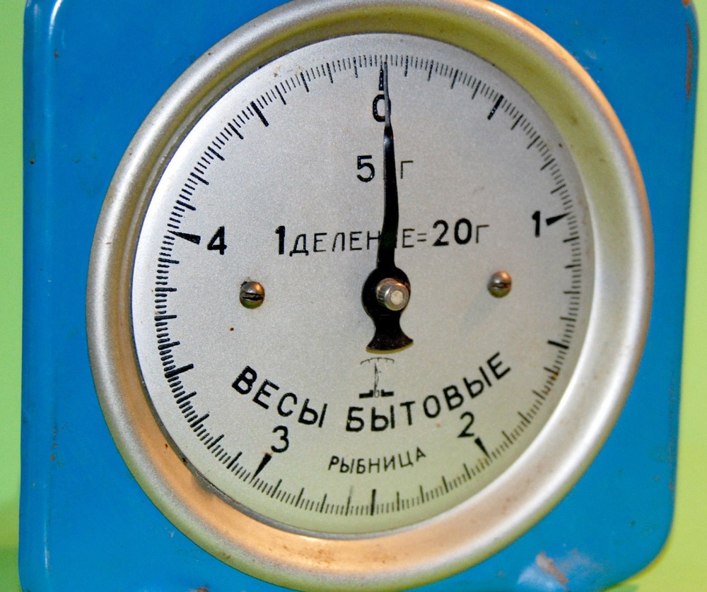 Vintage Soviet Original Weight balance scale about 70's