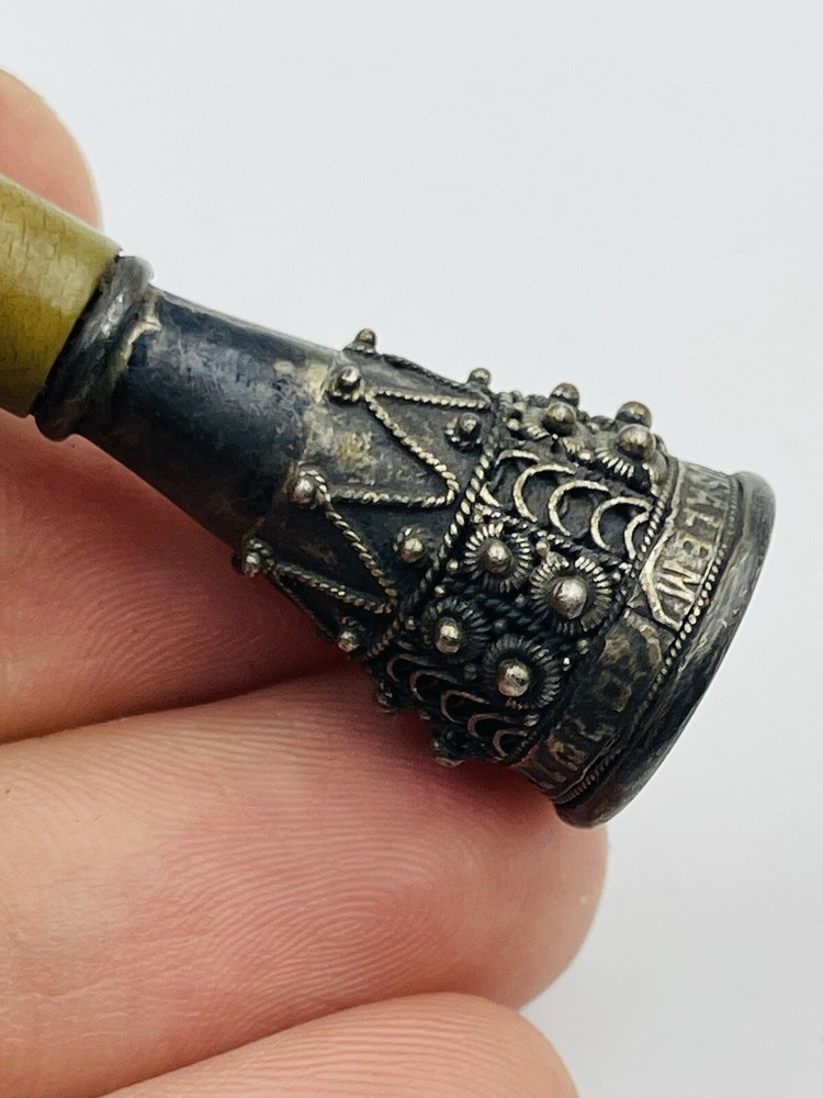 Antique Sterling Silver Signed Bezalel Cigarette Holder
