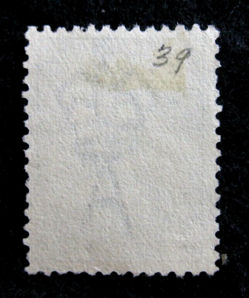 AUSTRALIA - SCOTT# 4 - USED - CAT VAL $25.00