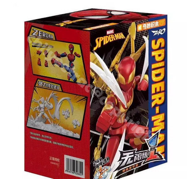 Keeppley Marvel Zero 1 Spider-man 2099 Assembly Model Figure