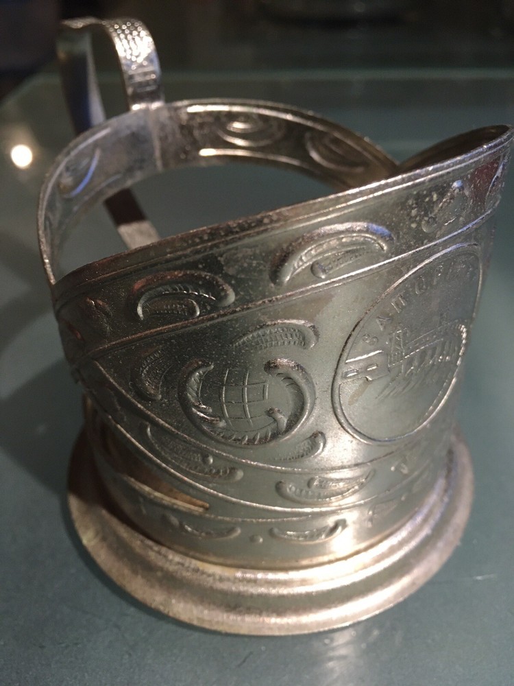 Silver Russian Cup Holder USSR CCCP