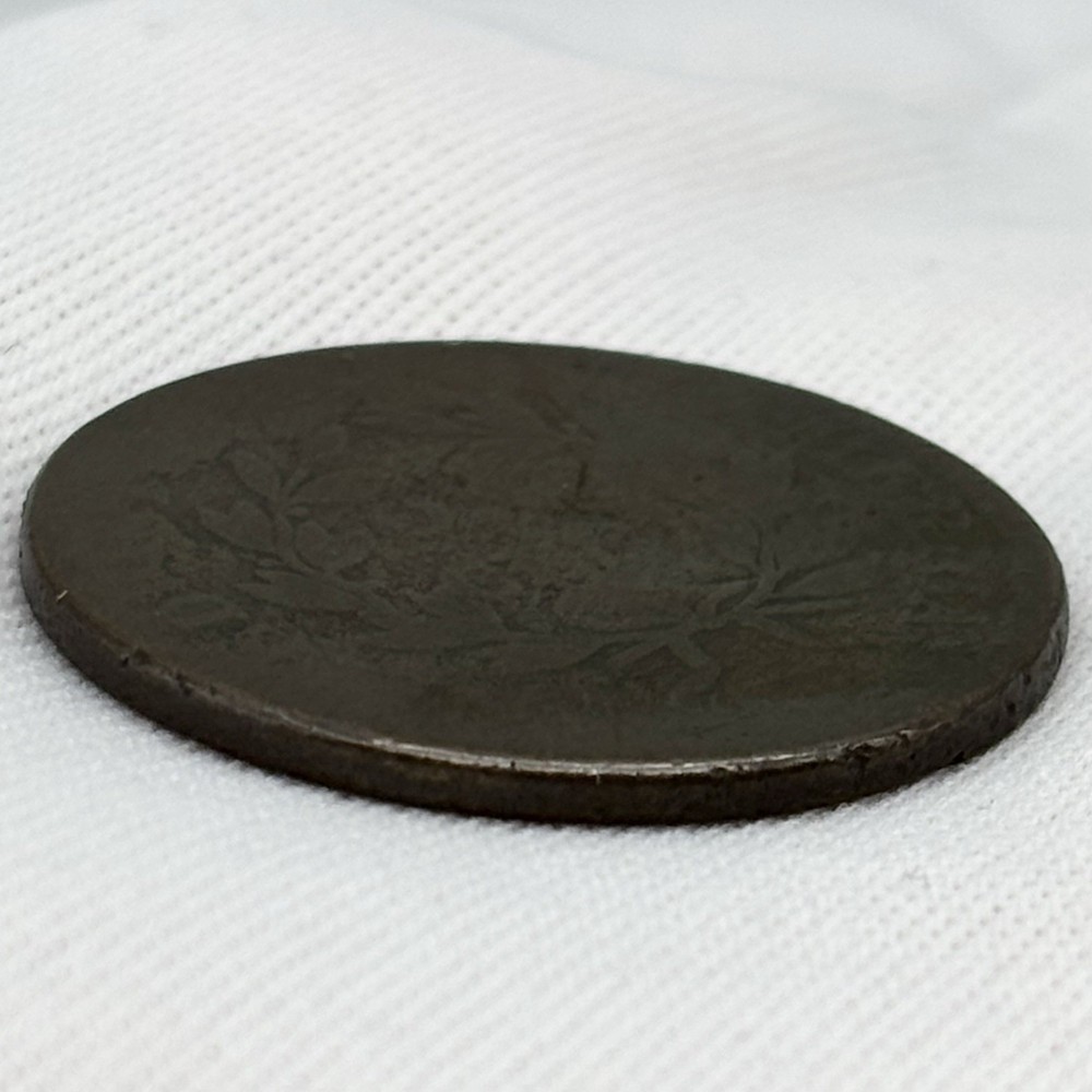 1803 Draped Bust Cent Small Date Small Fraction #0078