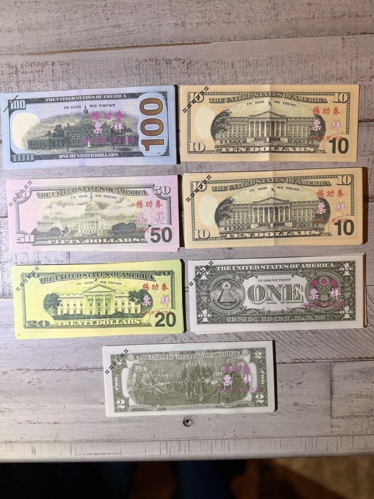 Novelty Money Multiple Denominations Lot Of 7