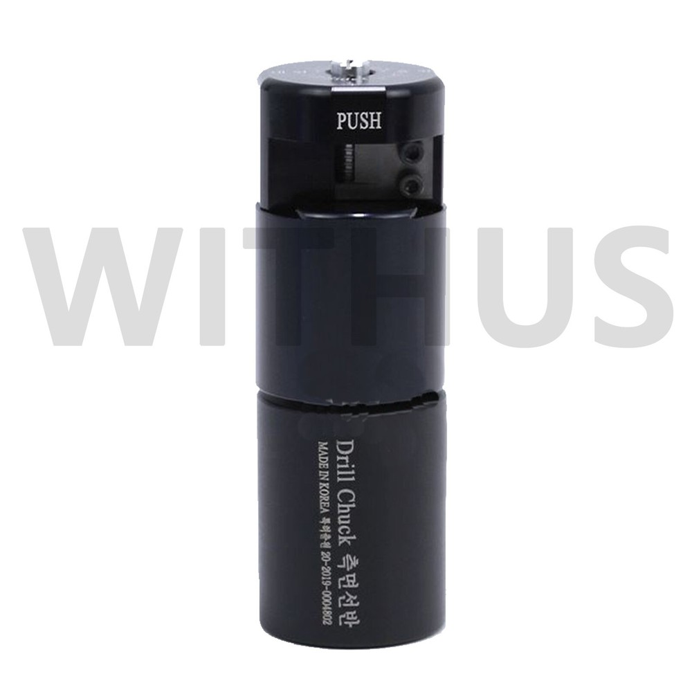 Drill Chuck Billiard Tip Side Cutter Using sliding method Device - Tracking