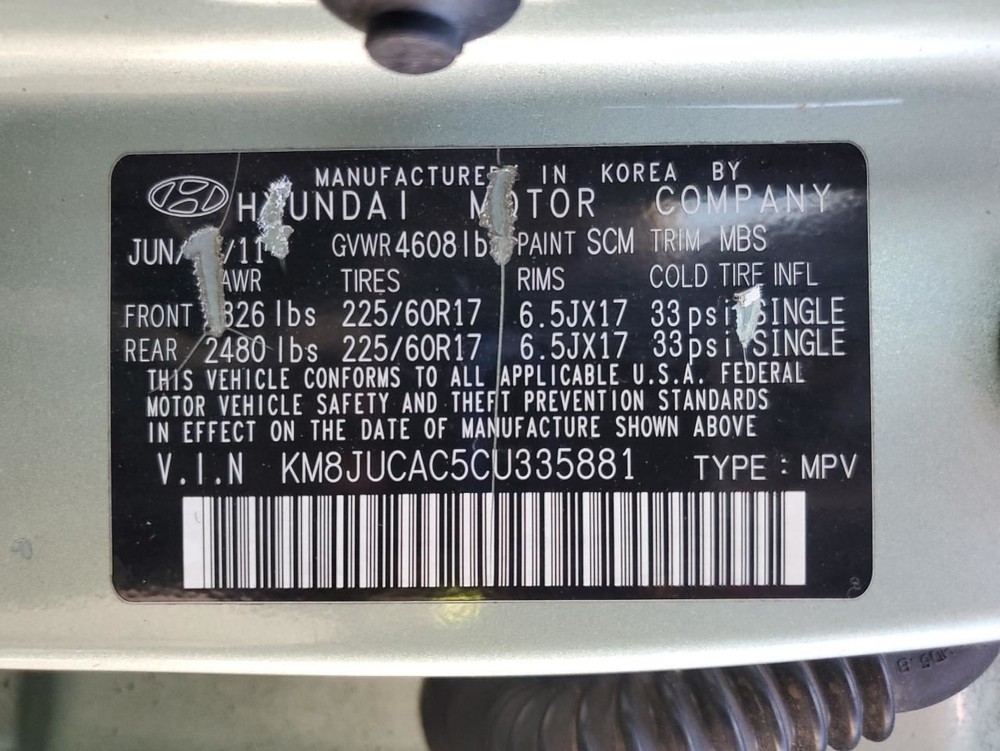 TUCSON 2012 Glove Box 4855037