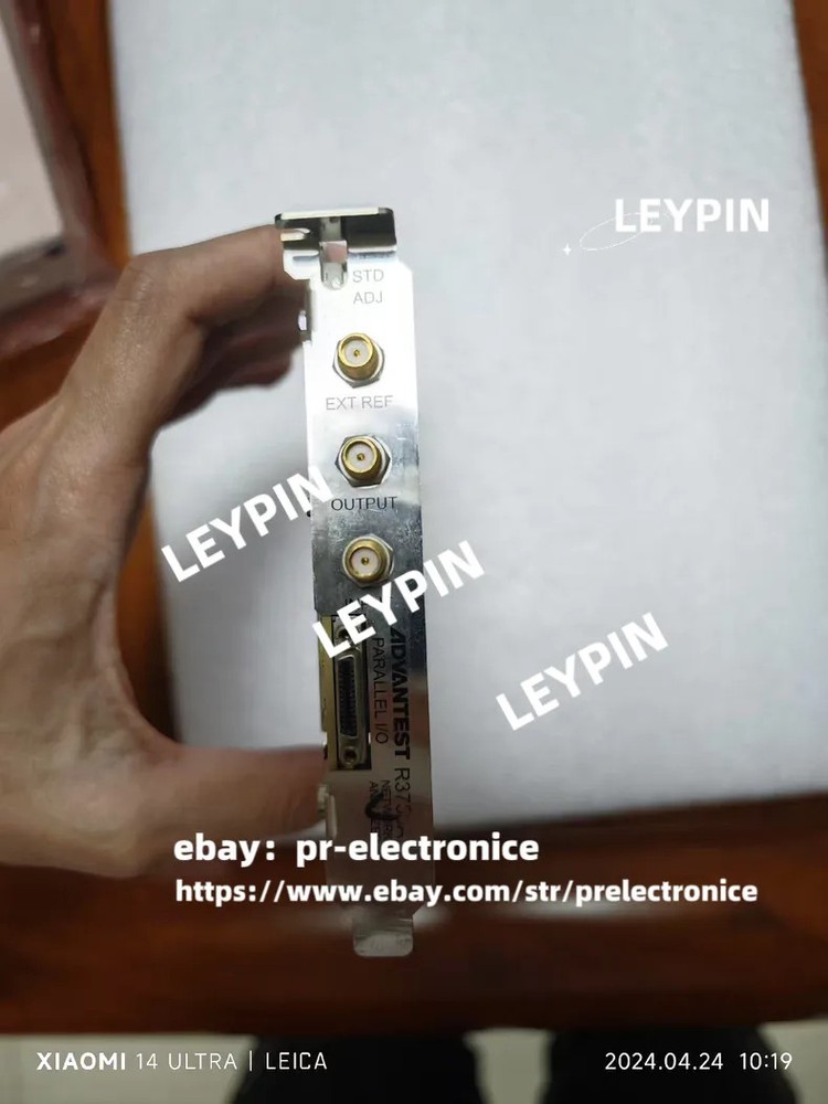 1pcs Edwan R3755A Network Analyzer Board#pr
