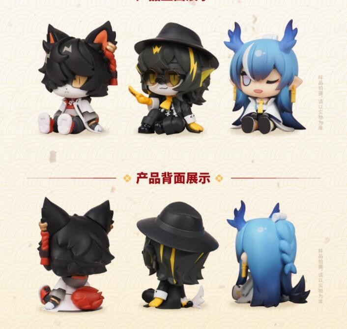 Official Game Arknights Lee Ling AAK PVC Figure Toy Model Statue Collection