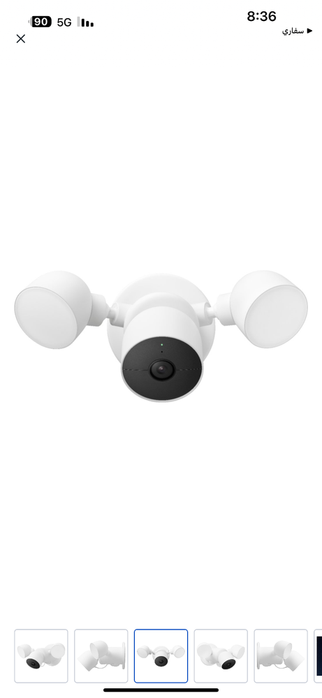 google nest cam is ith floodlight