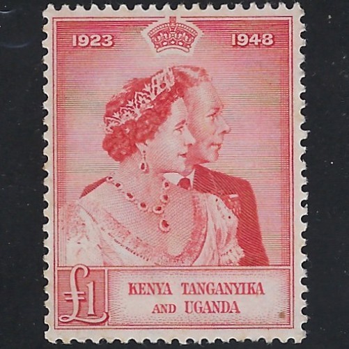 Silver Wedding Issue from Kenya, Uganda, Tanganyika..........13N.........P-731