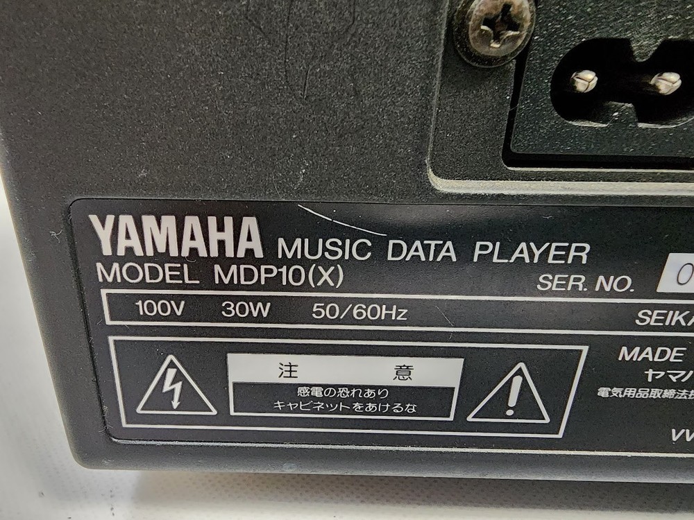 Yamaha MDP-10 Music Data MIDI Player