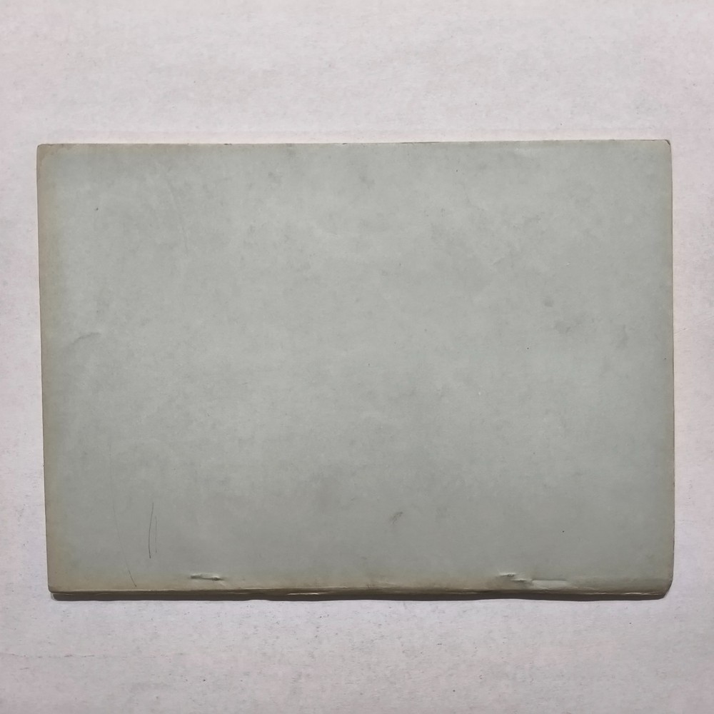 Arabic Language Meaning Of Words نظرات في دلالة الألفاظ اللغة العربية الأدب لفظ