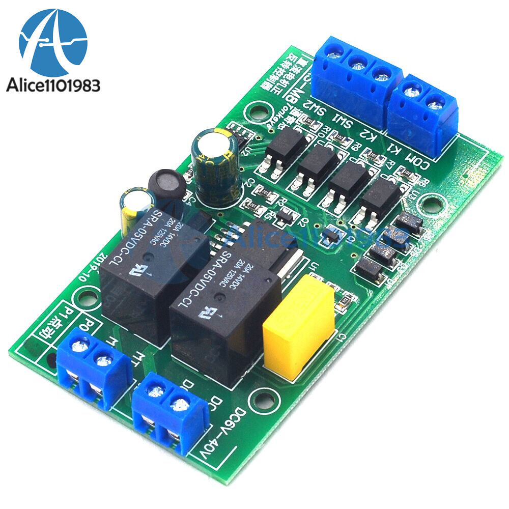 Motor Controller Forward Reverse 20A High Current Control Board DC 5V/12V/24V