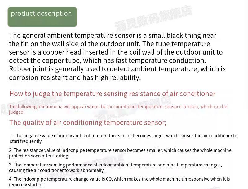 Air conditioning temperature sensor air conditioning probe temperature sensor 5K