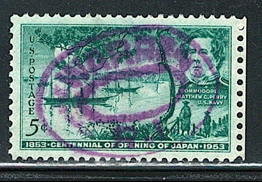 Nice US Single SON Cancel stamp , (used)