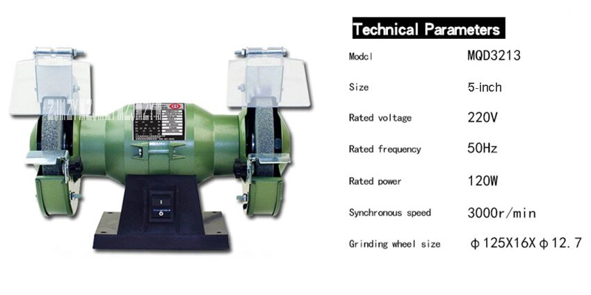 MQD3213 Multi-function Bench Grinder Electric Knife Sharpener 5-inch Polishing