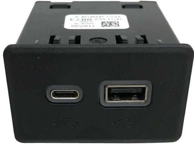 Genuine GM USB Port 13558185