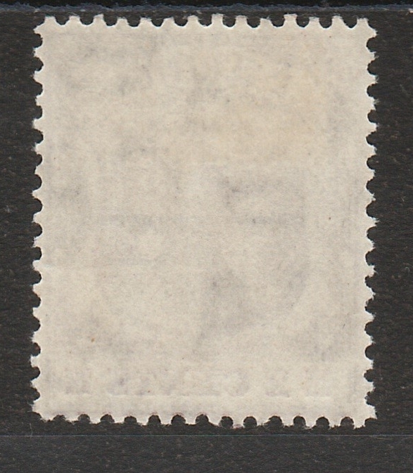MAURITIUS 1904 ARMS 2C WMK MULTI CROWN CA