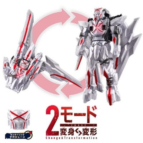 DX Tegajune Tega June with Sentai Ring Tegajune Ring Hunter Garyudo Gozyuger NEW