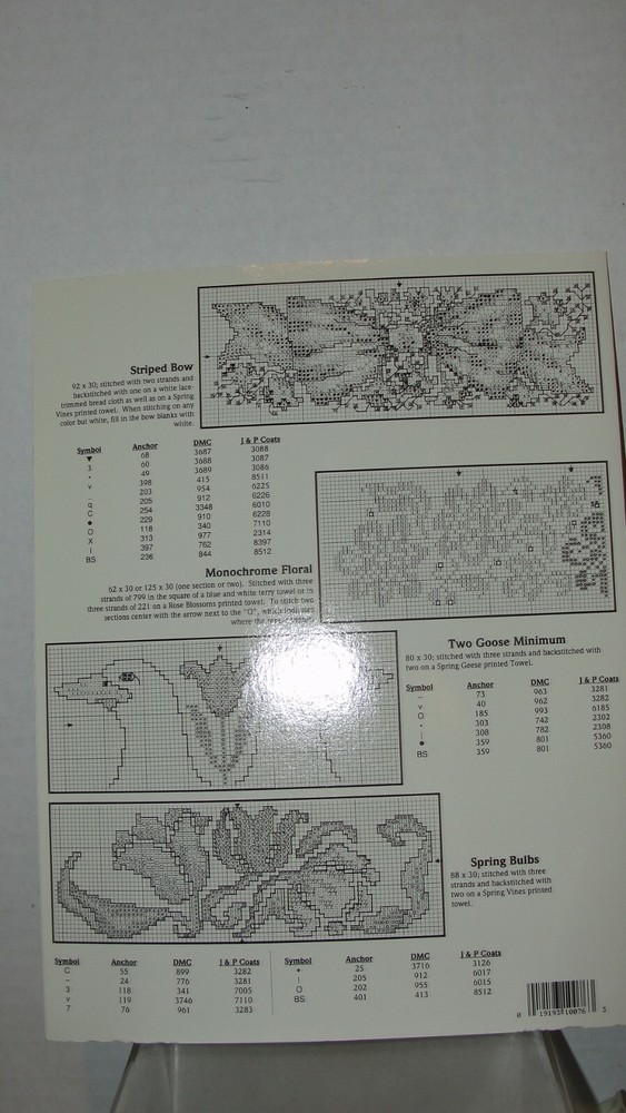 HICKORY HOLLOW TISKET, TASKETS TOWELS & BASKETS PATTERN FLYER / BOOK