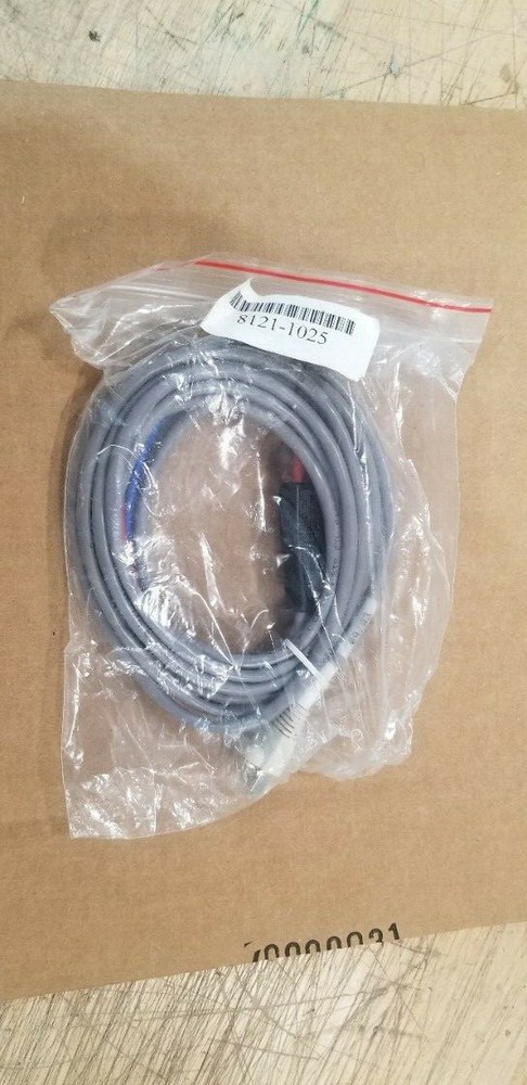 HP/Agilent 8121-1025 Test Cable NEW!