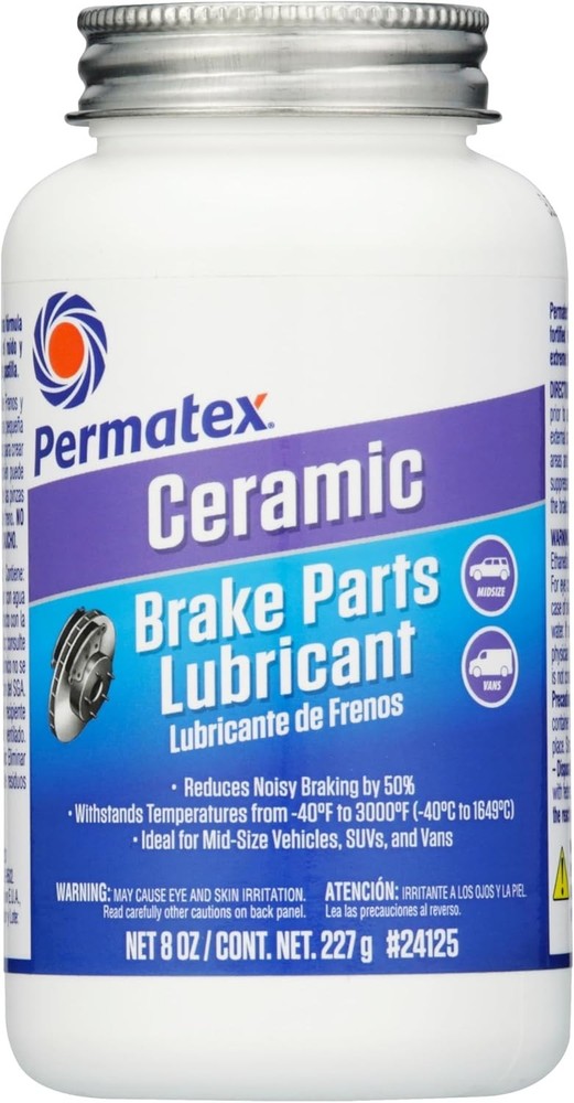 Moisture Resistant Brake Lubricant - 8 oz.