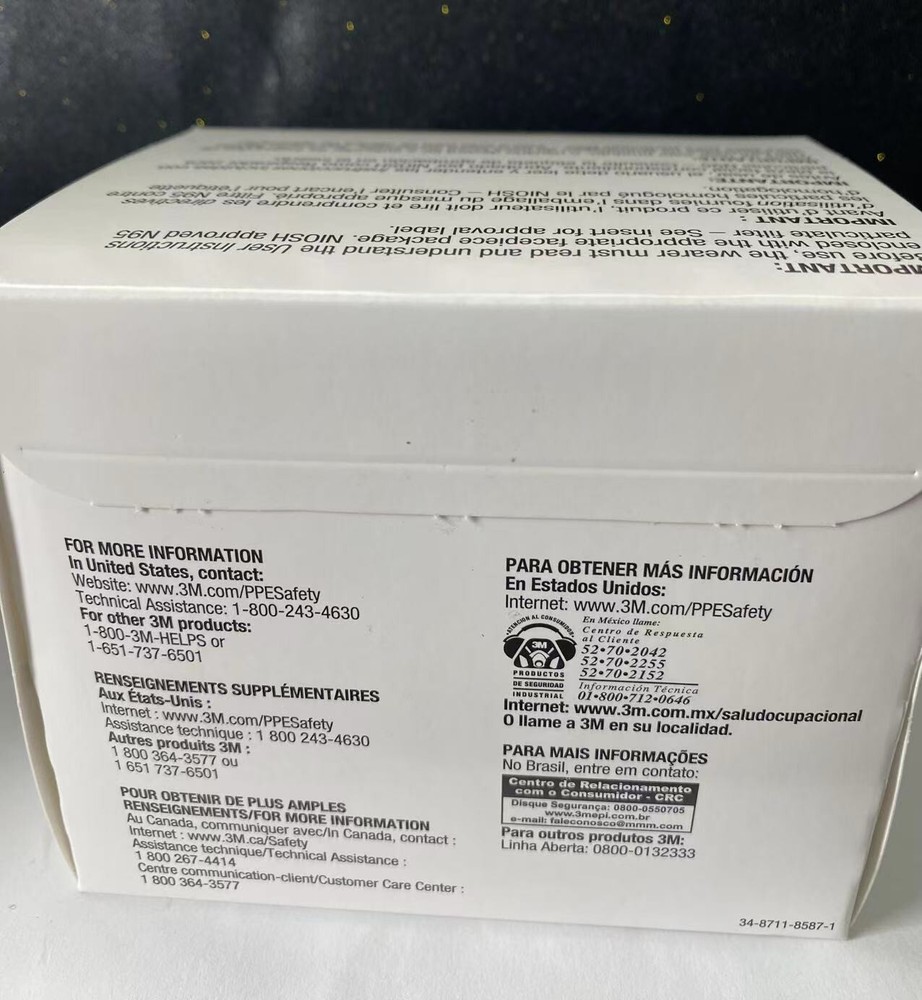 3M™ Particulate Filter 5N11, N95 100 - Non-Oil Based Particles
