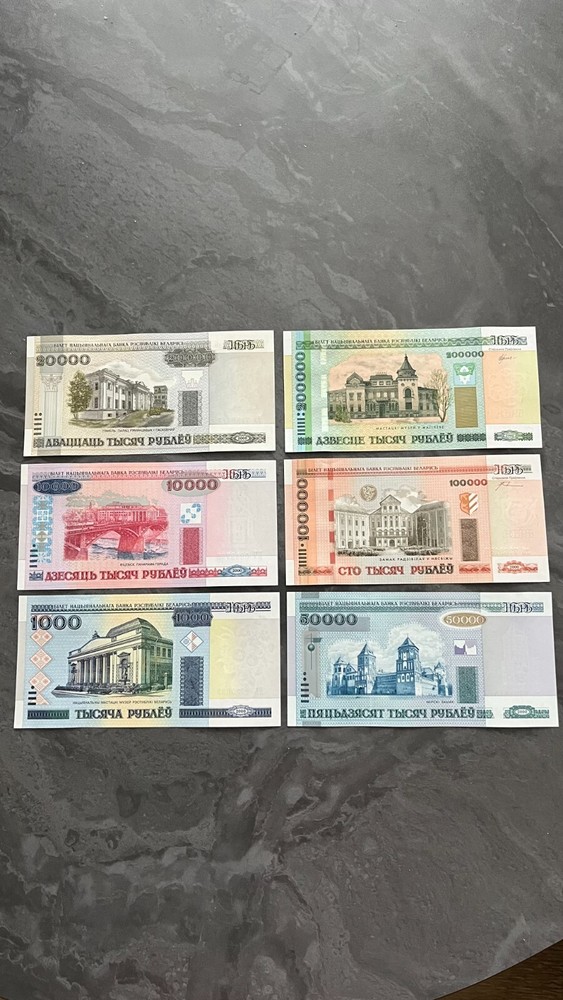 Belarusian banknotes 2000 UNC. 14 pcs. Complete set. Free shipping.