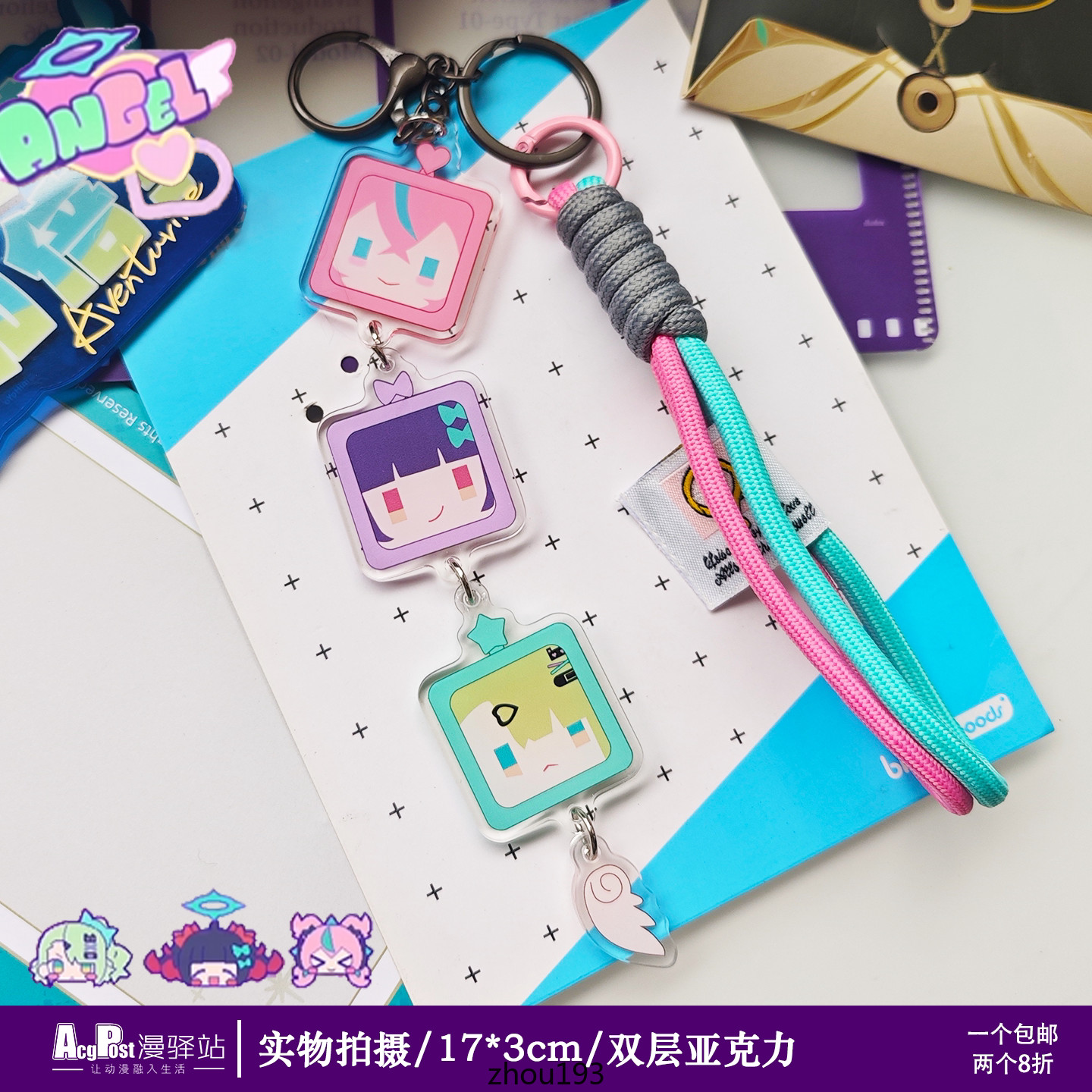 Zenless Zone Zero Angels of Delusion Sunna Aria Nangong Yu Mobile Phone Pendant