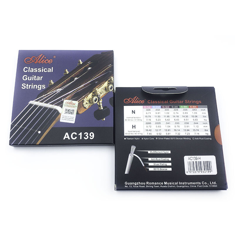 5 Sets Alice AC139-H Classical Guitar Strings Nylon Strings Hard Tension