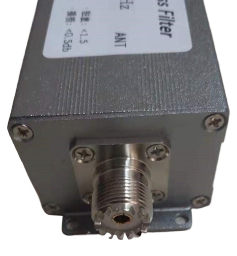 7MHz Band Pass Filter BPF Bandpass Filter Anti-Interference 200W