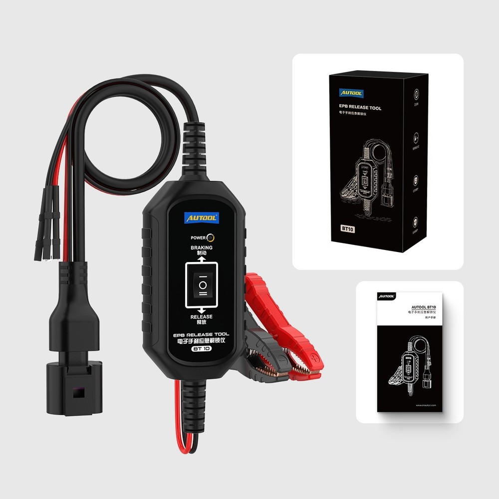 EPB Tool Electronic Parking Brake Emergency Release Tool Braking & Release Mode