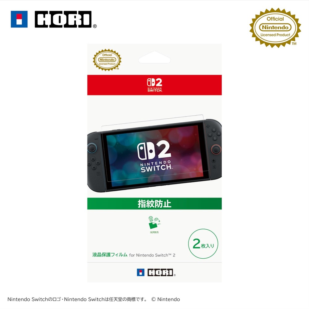 HORI LCD Screen Protector (2-Pack) [For Switch 2 Only]