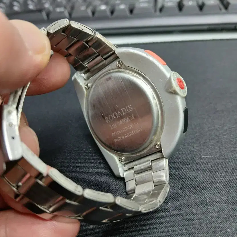 Logadis Outdoor Ultra Multi-Function Shield Plate, Cybermatic Design