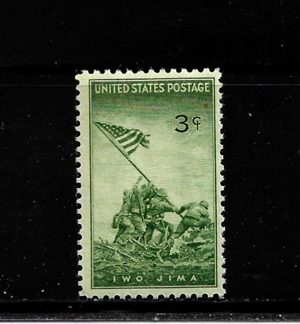 US Stamp Scott # 929-3c-Mint/NH-OG-1945