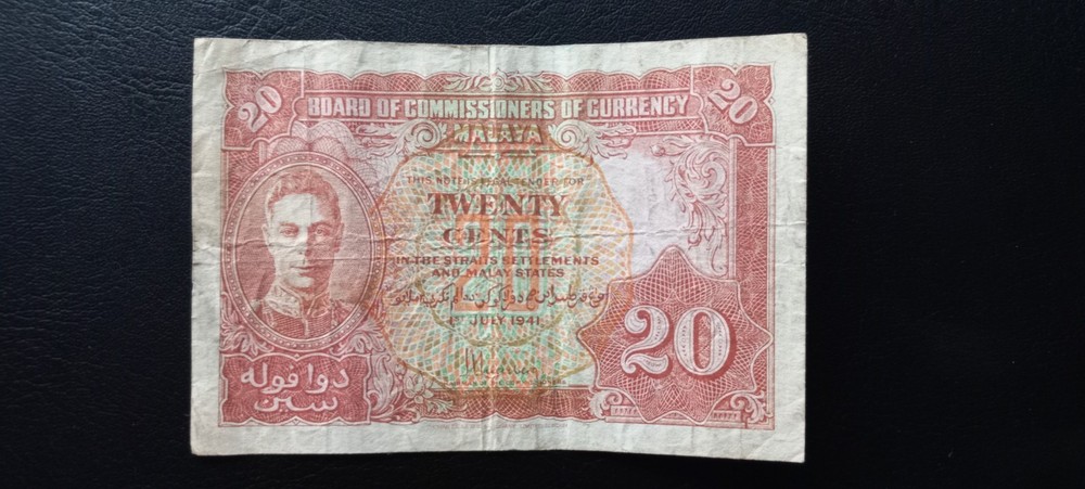 Malaya, 20 Cents, 1941 (P- 9a)