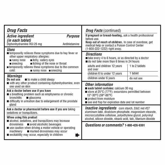 Kirkland Signature Allergy Relief Med's 600 ct 25mg Compare 2 Benadryl-Exp-11/24