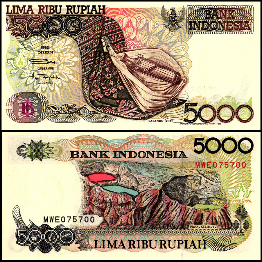 Indonesia 5000 Rupiah, 1995, P-130d, UNC