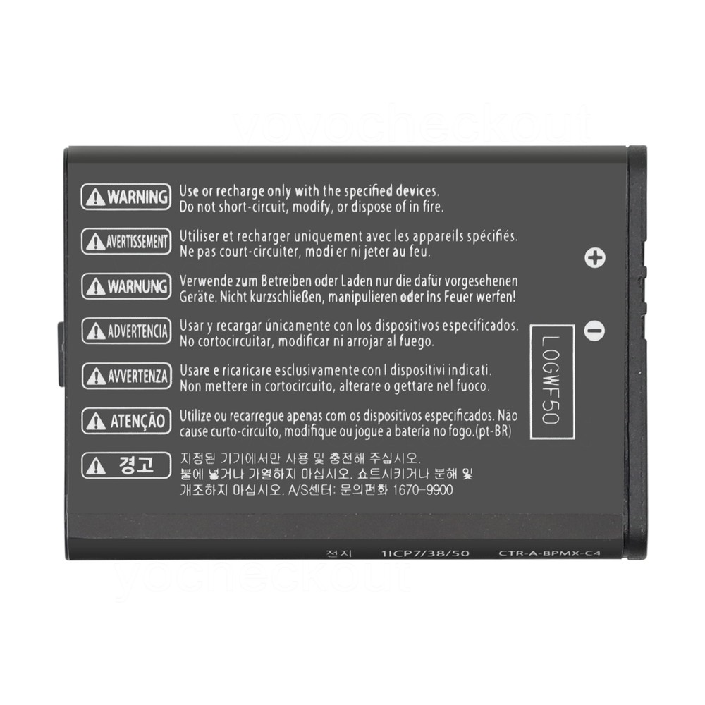 for Nintendo New 2DS XL Console JAN-001 Replacement CTR-003 CTR-001 Tool USA