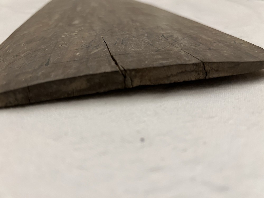 Antique Islamic Wooden Writing Tablet with Arabic Script & Geometric Symbols