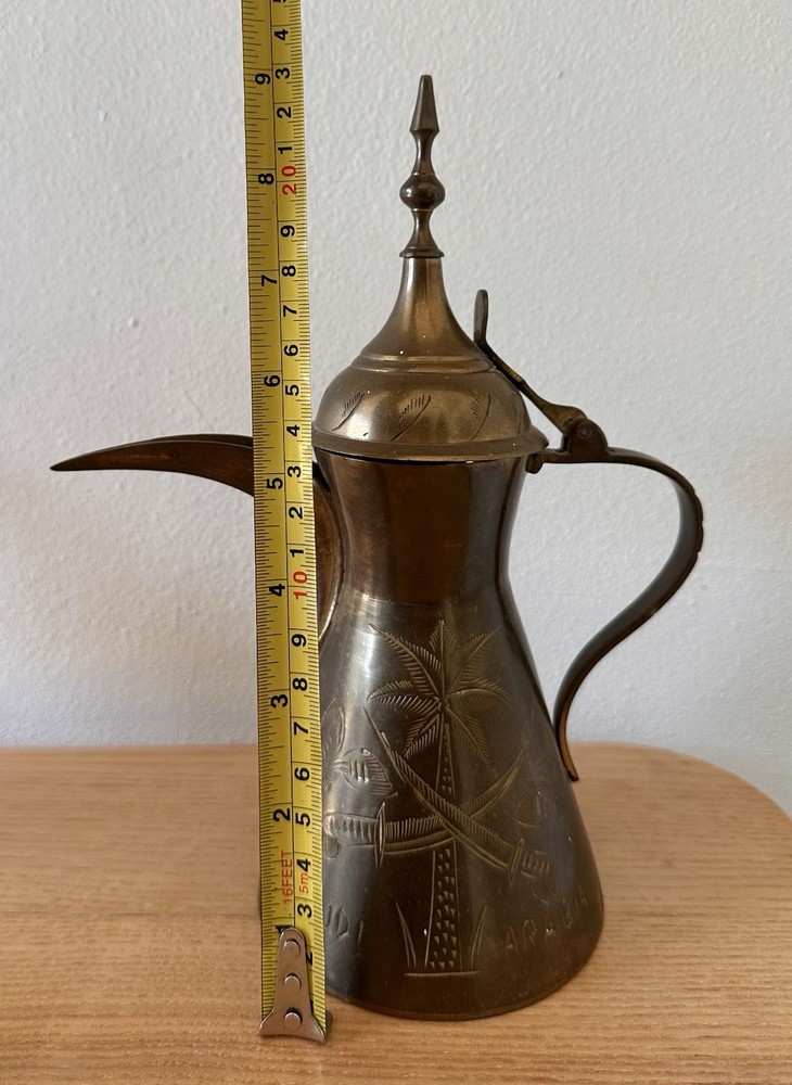 Vintage Brass Saudi Coffee Set