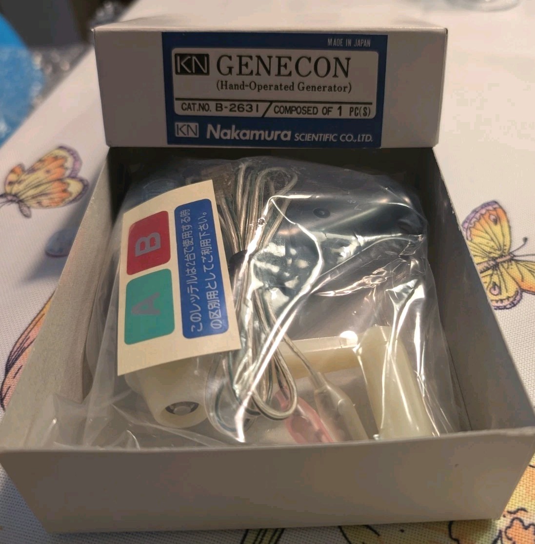 Genecon Nakamura Hand Operated Generator B-2631