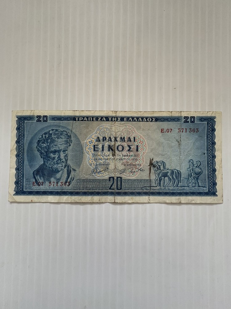 Greece 20 Drachmai 1955