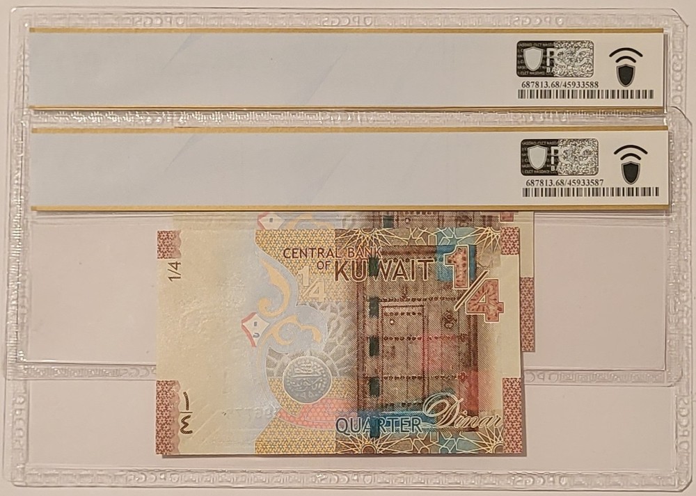 Kuwait 2014 Two 1/4 Dinar Bank Notes Consecutive Superb Gem Unc 68 PPQ PCGS