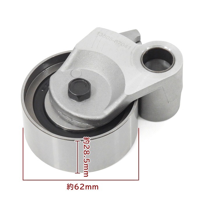 Mezz Ignite Wipe (100 pcs)